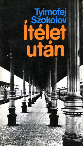 Tyimotej Szokolov - tlet utn