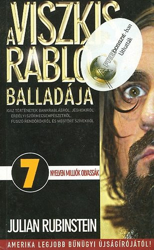 Julian Rubinstein - A Viszkis rabl balladja