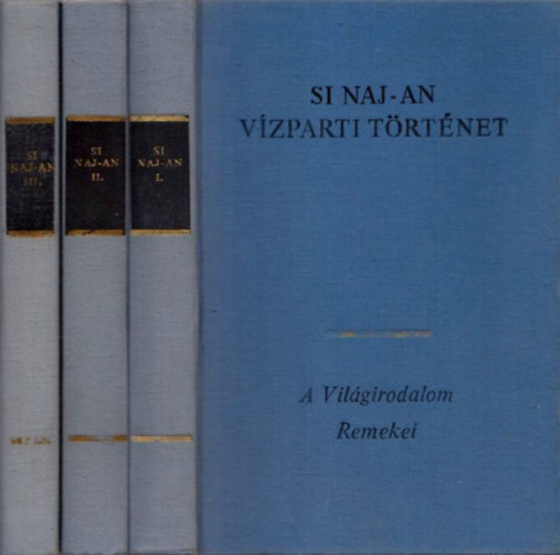 Si Naj-An - Vzparti trtnet I-III.