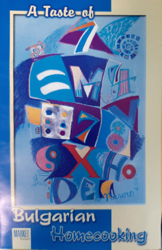 A Taste of Bulgarian Homecooking