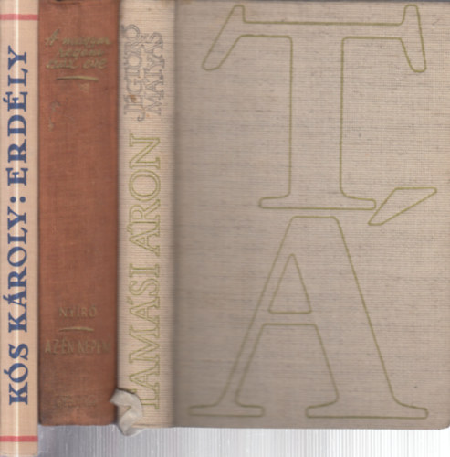 Nyirő Gyula, Kós Károly Tamási Áron - 3 db. erdélyi írók munkái (Jégtörő Mátyás + Az én népem + Erdély)