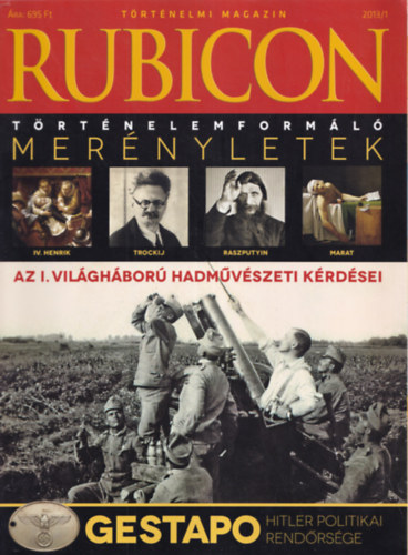 Rcz rpd  (fszerkeszt) - Rubicon 2013/1-12 + 2 db klnszm: Habsburg berendezkeds + A Borgik (12 db, lapszmonknt)