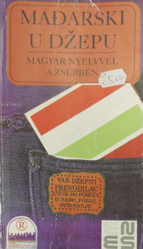 Madarski u depu - Magyar nyelvvel a zsebben