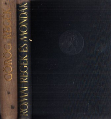 Boronkay Ivn Trencsnyi-Waldapfel Imre - Grg regk + Rmai regk s mondk