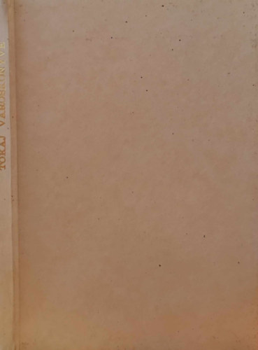 Az Tokaj vrosnak eleitl fogvn val trvnyinek s rend tartsinak knyve (facsimile)
