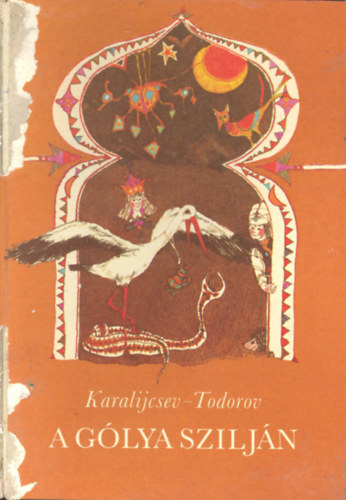Karalijcsev-Todorov - A glya sziljn