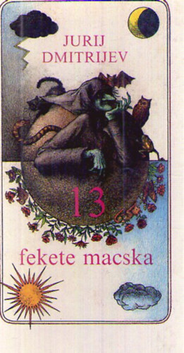 Jurij Dmitrijev - 13 fekete macska