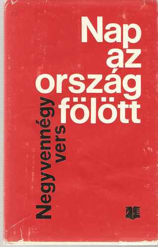 Németi Rudolf (szerk) - Nap az ország fölött