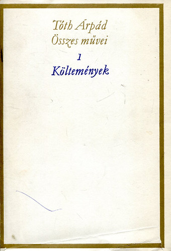 T�th �rp�d - T�th �rp�d �sszes m�vei 1.: K�ltem�nyek