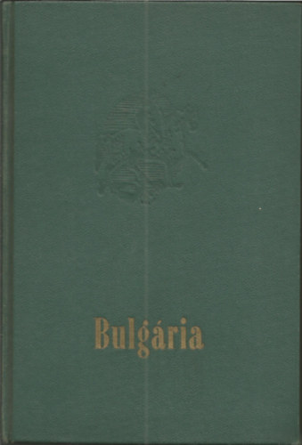 B�cs Gyula - Bulg�ria (Panor�ma)