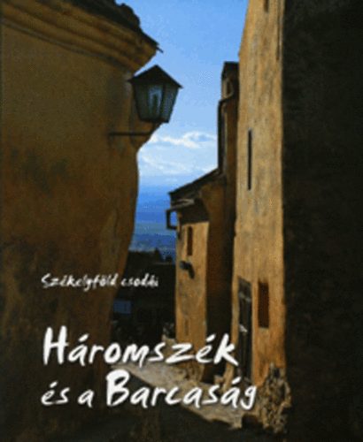 Fucsk�r �gnes; Fucsk�r J�zsef Attila - H�romsz�k �s a Barcas�g