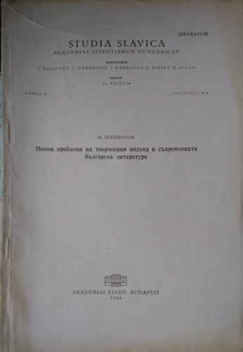 ?. ????????? - ????? ???????? ?? ?????????? ?????? ? ???????????? ????????? ??????????