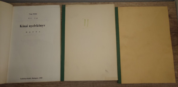 Nagy Blint - Knai nyelvknyv I-II-III.