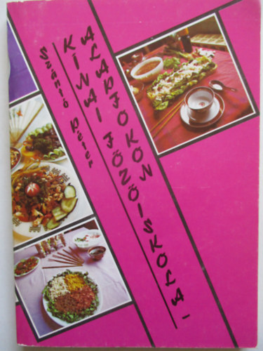 Sz�nt� P�ter - K�nai f�z�iskola alapfokon