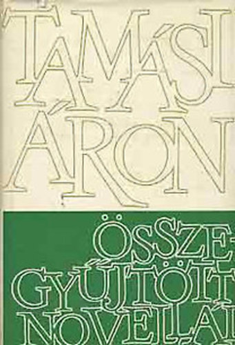 Tamsi ron - Tamsi ron sszegyjttt novelli I. (tredk)