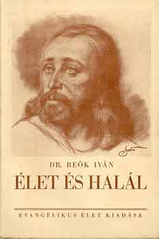 Rek Ivn - let s hall