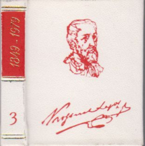 Kov�cs Mih�ly  (szerk.) - Monokr�l indult el 3. (1849-1979.)- minik�nyv, sz�mozott