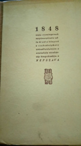 Szab Ervin - Trsadalmi s prtharcok a 48-49-es magyar forradalomban