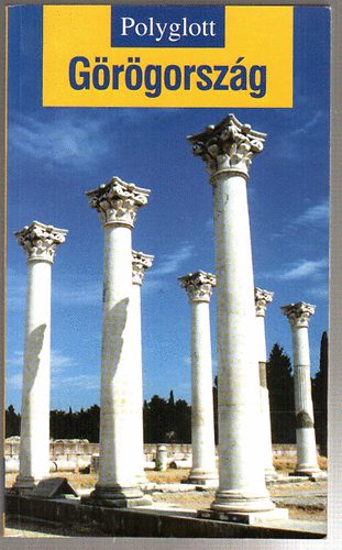 Crisping-Christoffel-Crispin - G�r�gorsz�g (Polyglott)