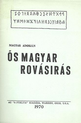 Magyar Adorjn - s magyar rovsrs