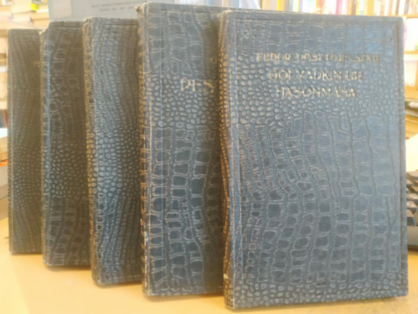 Gbor Andor, Zola Emil Fedor Dosztojevszkij - 5 db Kzmveldsi knyvtr: Golyadkin ur hasonmsa; Pesti sirmok; A pnz I-II.; A jtkos