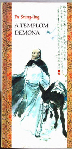 Pu Szung-Ling - A templom dmona