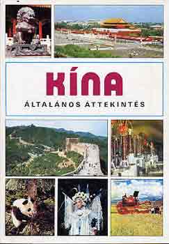 Wen Qi - K�na - �ltal�nos �ttekint�s
