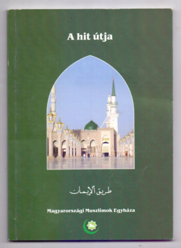 Porkol�b Lilla  (ford.) - A hit �tja (V�logatott �r�sok)