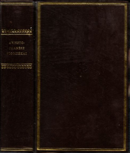 Arisztophansz - Arisztophansz vgjtkai (Helikon Klasszikusok) - Szmozott