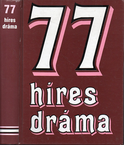 Szkely va  (szerk.) - 77 hres drma