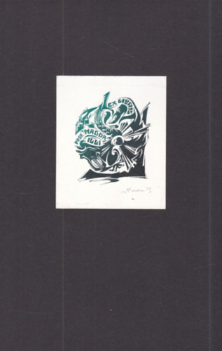 Ex Libris - Prof. Magda Illi (eredeti nyomat)