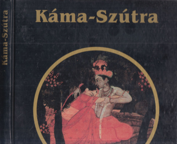 Rtkai Ferenc  (ford.) - Kma-sztra (album mret)