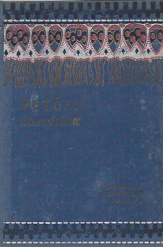 FArkas Emőd - Petőfi élete (Petőfi könyvtár)