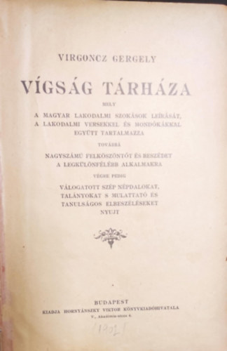 Virgoncz Gergely - Vgsg trhza