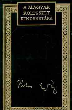 Petri Gy�rgy - Petri Gy�rgy v�logatott versei (A Magyar K�lt�szet Kincsest�ra 87.k�tet)