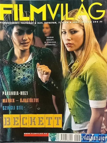Filmvil�g 2003. j�lius