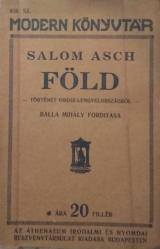 Salom Asch - Föld
