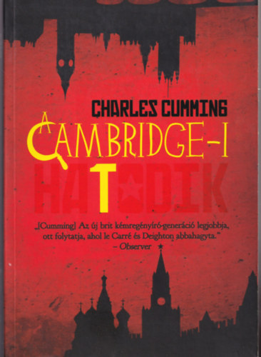 Charles Cumming - A cambridge-i hatodik