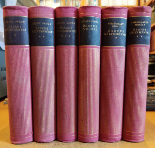 J�zsef Attila, Arany J�nos V�r�smarty Mih�ly - 6 db versesk�tet: Arany J�nos I-III. + J�zsef Attila + V�r�smarty Mih�ly I-II.