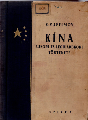 G. V. Jefimov - Kna jkori s legjabbkori trtnete