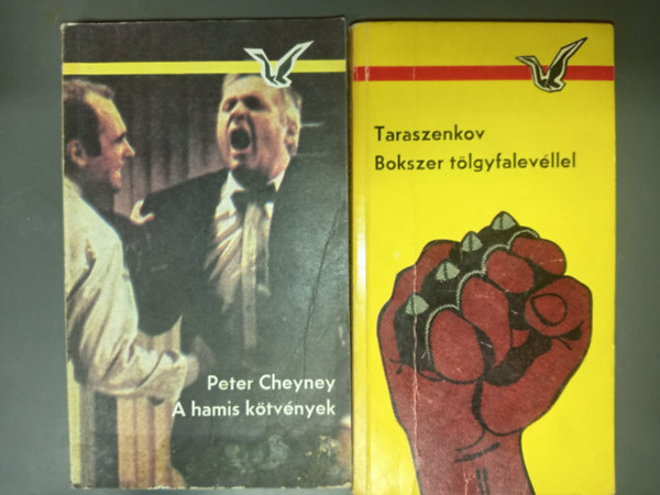 Dimitrij Taraszenkov Peter Cheyney - A Hamis kötvények + Bokszer tölgyfalevéllel (Albatrosz Krimi)