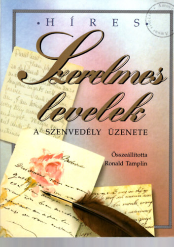 Ronald Tamplin (Szerk.) - Híres szerelmes levelek