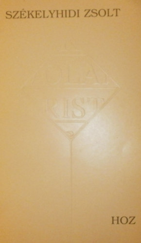 Sz�kelyhidi Zsolt - Hoz