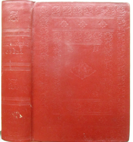 Janus Pannonius - Janus Pannonius: Iani Pannonii episcopi Quinque-Eccles illius antiquis vatibus comparandi, recentioribus cert� anteponendi, quae uspiam reperiri adhuc potuerunt, omnia : opera Ioannis Sambuci