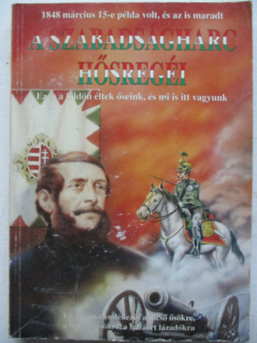 Tihanyi Istvn - A szabadsgharc hsregi