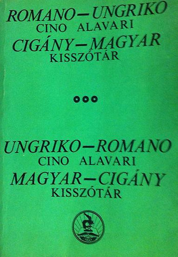 Darczy-Feyr - Cigny-magyar, magyar cigny kissztr