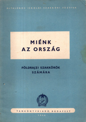 Tth Aurl - Mink az orszg