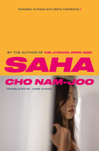 Cho Nam-Joo - Saha