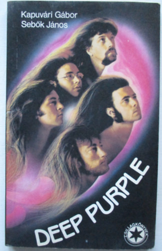 Kapuvri Gbor-Sebk Jnos - Deep Purple