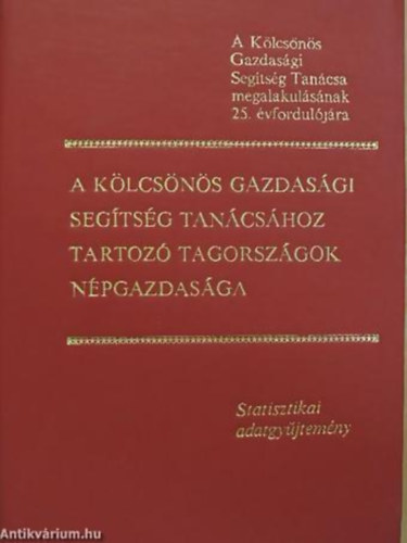 Dr. Bn Tams Dr. Juhsz Jnosn Dr. Ficzere Lajos - A Klcsns Gazdasgi Segtsg Tancsnak jogi dokumentumai